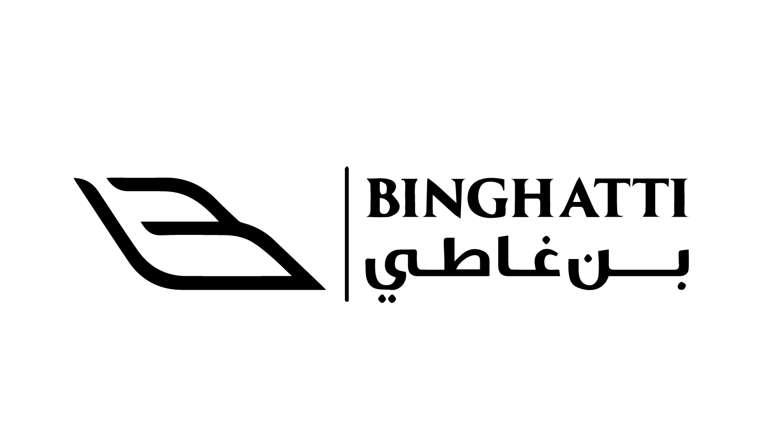 Brand 1